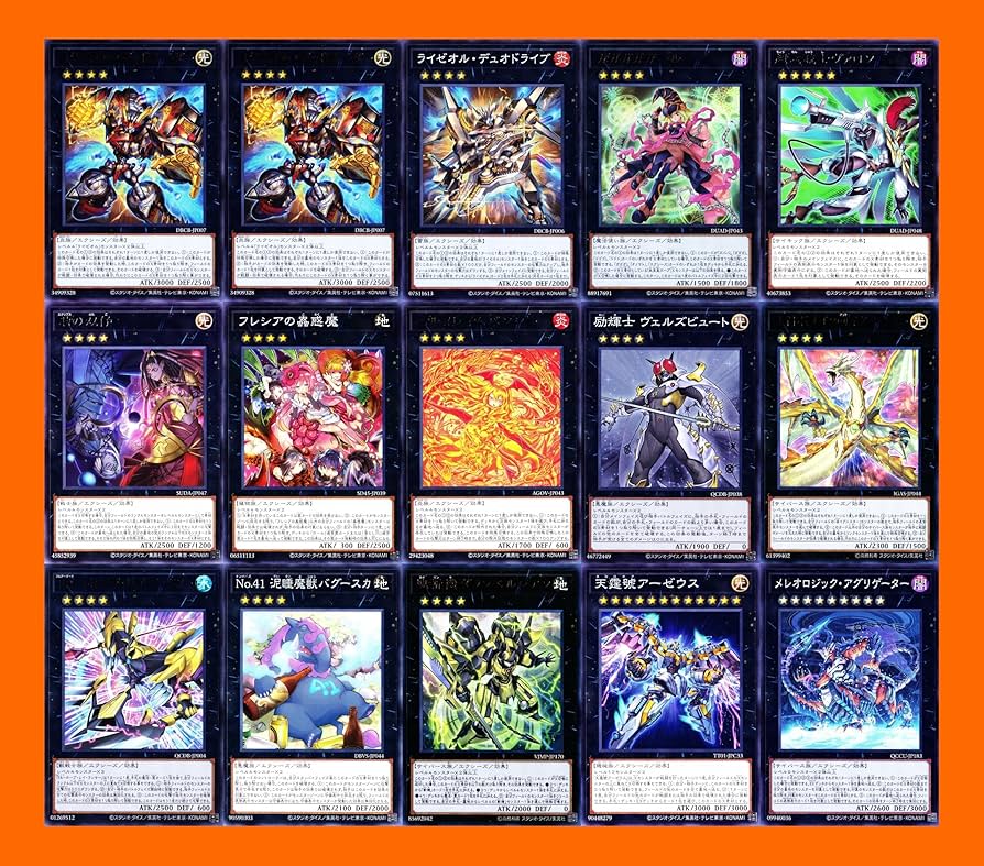 ライゼオル　デッキ　おまけつき 即日発送！【ライゼオル】デッキ 遊戯王 ソード・ライゼオル